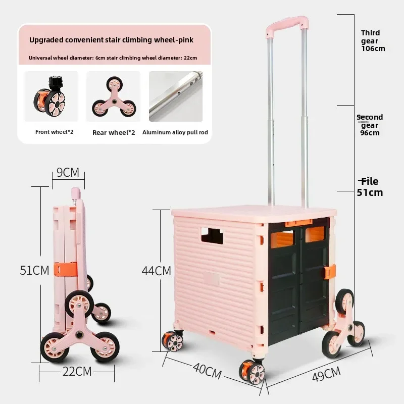 Pull Cart Fold - Exquisite Household Goods Folding Shopping Cart,