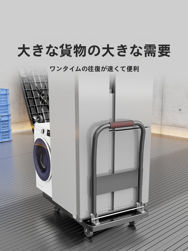 Portable Folding Hand-Pulled C - Pull Cart Fold ulasan dan harga