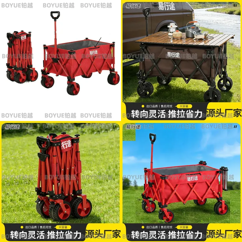 Portable Express Fishing Stall - Pull Cart Fold ulasan dan harga
