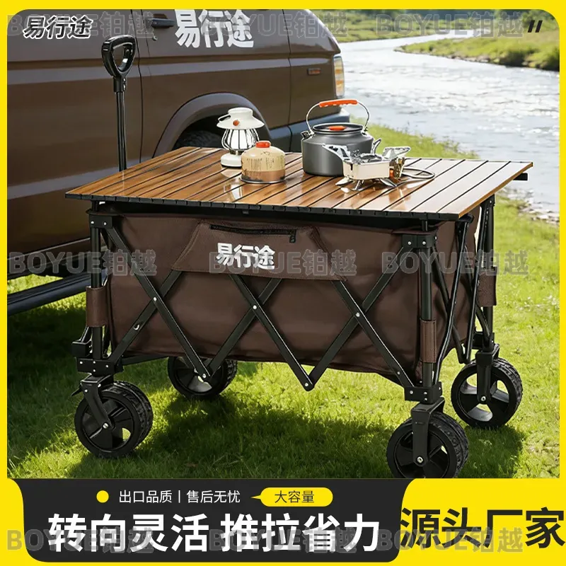 Portable Express Fishing Stall - Pull Cart Fold ulasan dan harga