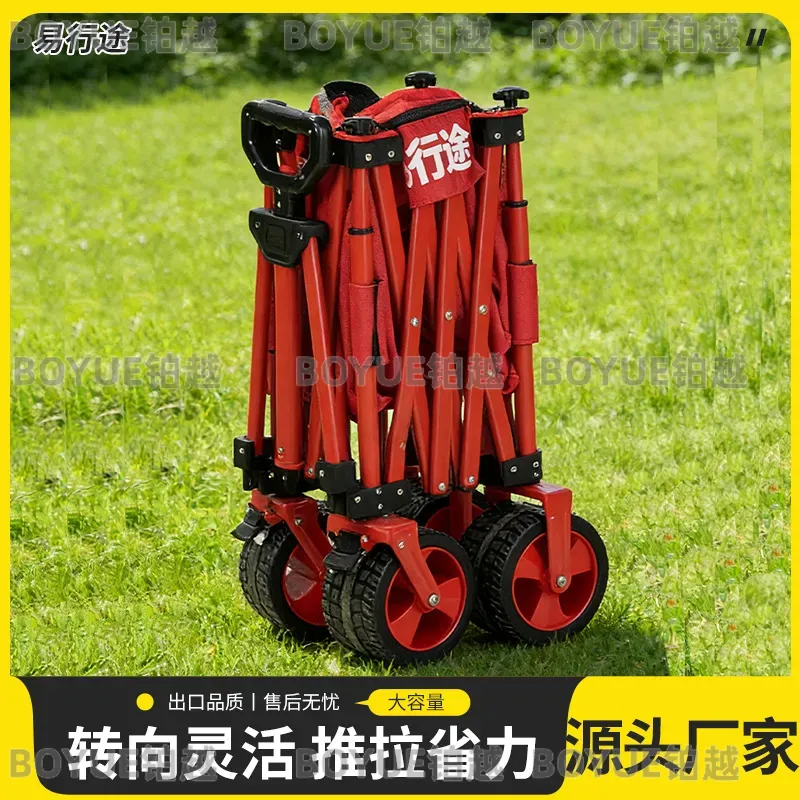 Portable Express Fishing Stall - Pull Cart Fold ulasan dan harga