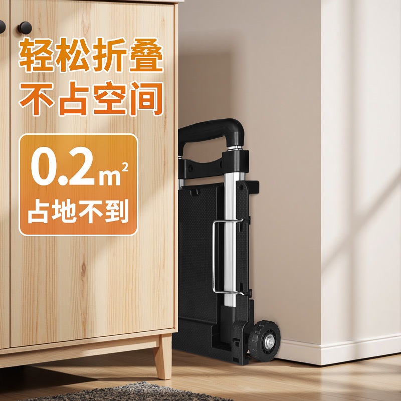 Folding Small Cart with Alumin - Pull Cart Fold ulasan dan harga