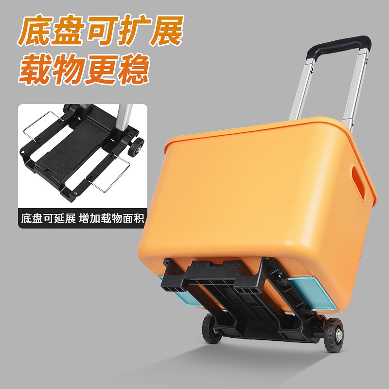 Folding Small Cart with Alumin - Pull Cart Fold ulasan dan harga