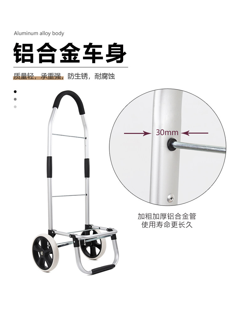 Climbing Shopping Cart Small P - Pull Cart Fold ulasan dan harga