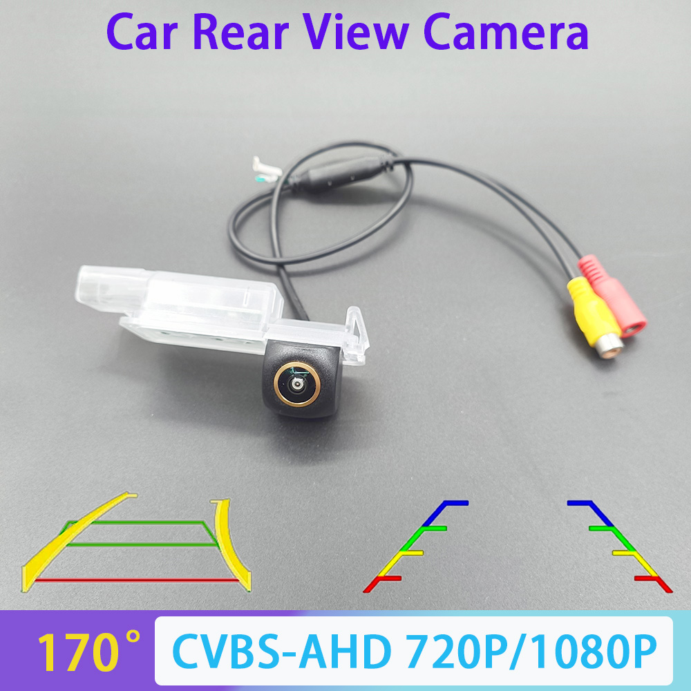 AHD 1080P CVBS Car Reverse Bac - Golf Equipment Used ulasan dan harga