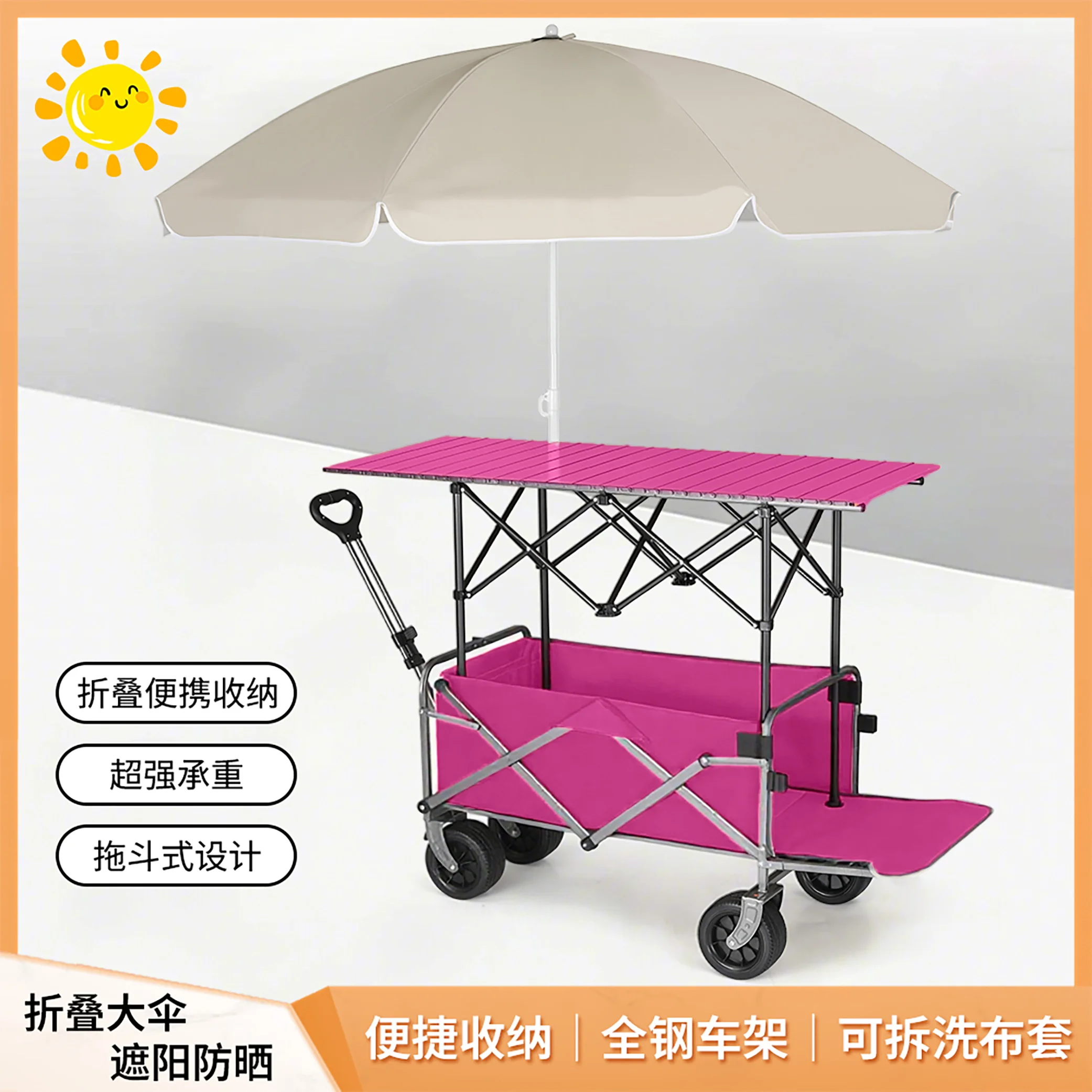 Stall trolley camper parasol l - Pull Cart Fold ulasan dan harga