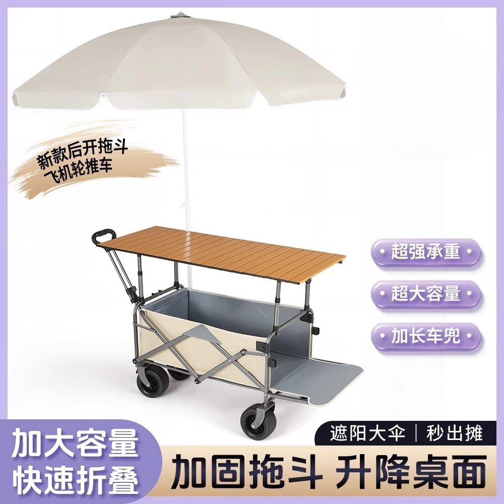 Stall trolley camper parasol l - Pull Cart Fold ulasan dan harga