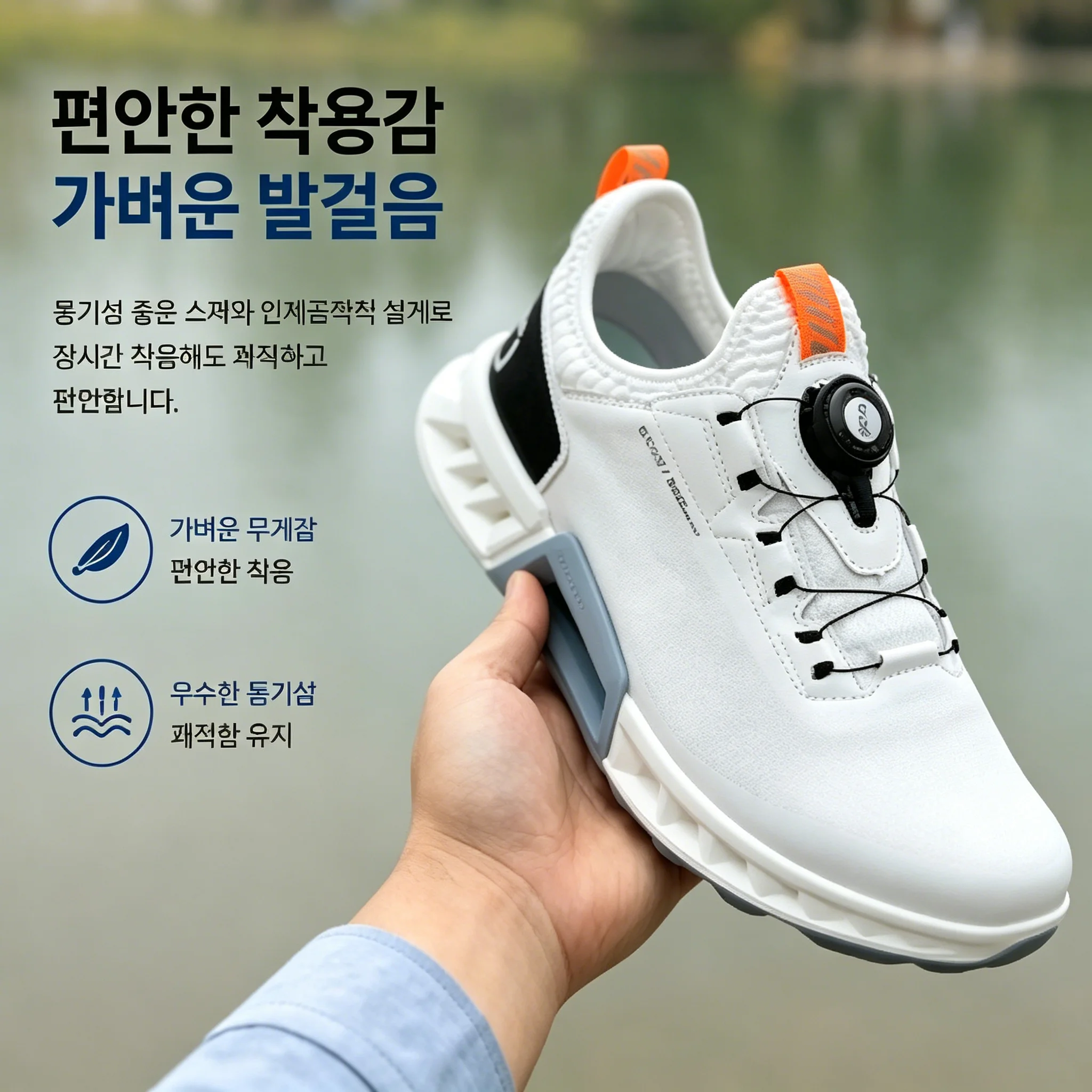 High Quality Men's Golf Shoes  - Golf Equipment Brands ulasan dan harga