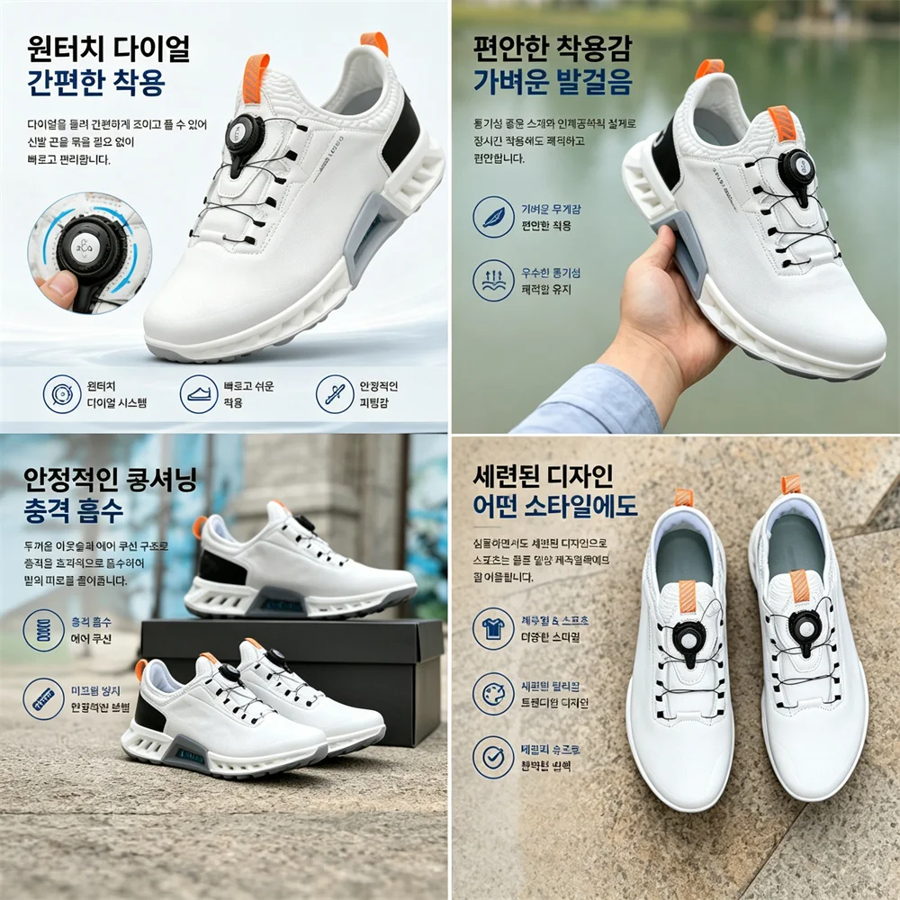 High Quality Men's Golf Shoes  - Golf Equipment Brands ulasan dan harga