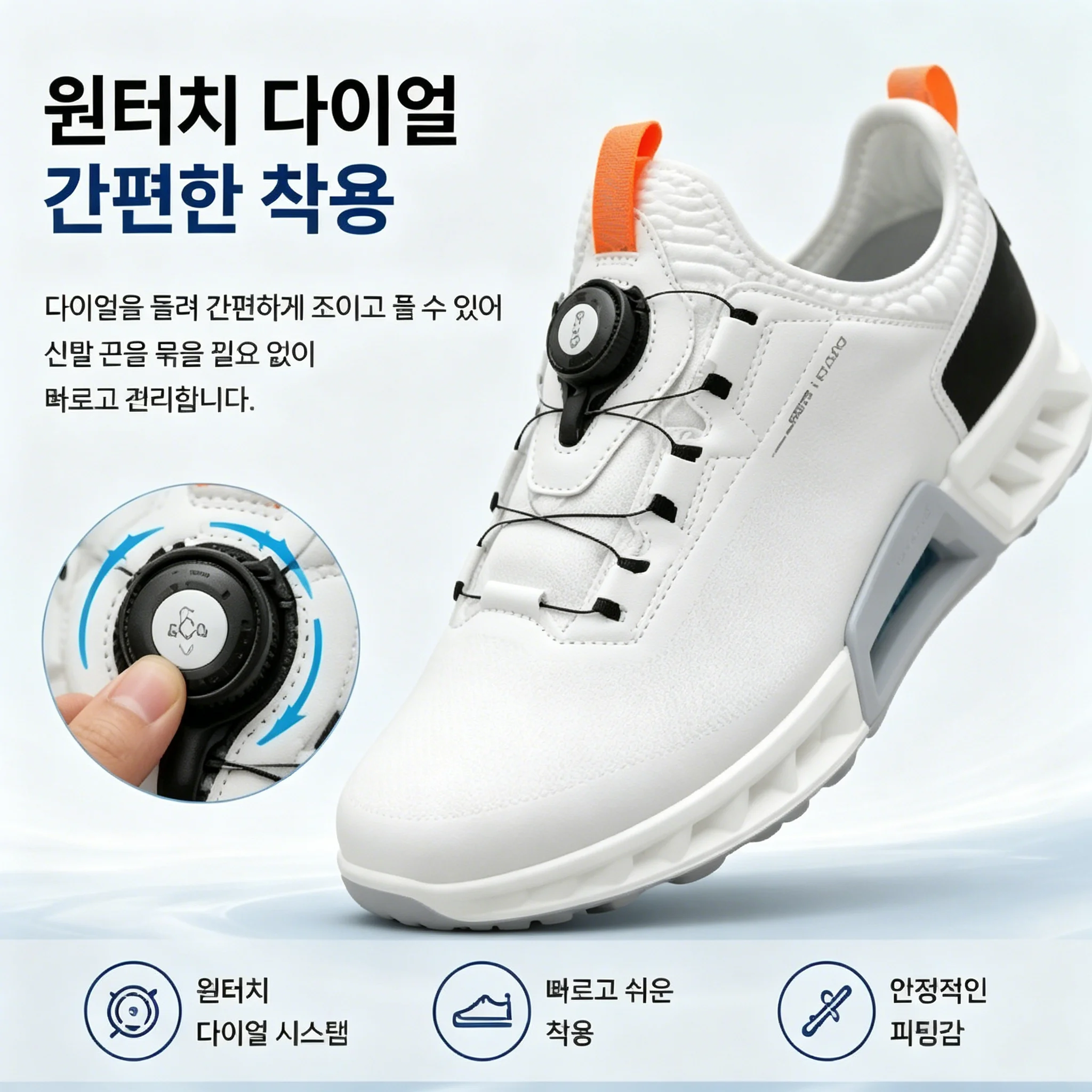 High Quality Men's Golf Shoes  - Golf Equipment Brands ulasan dan harga