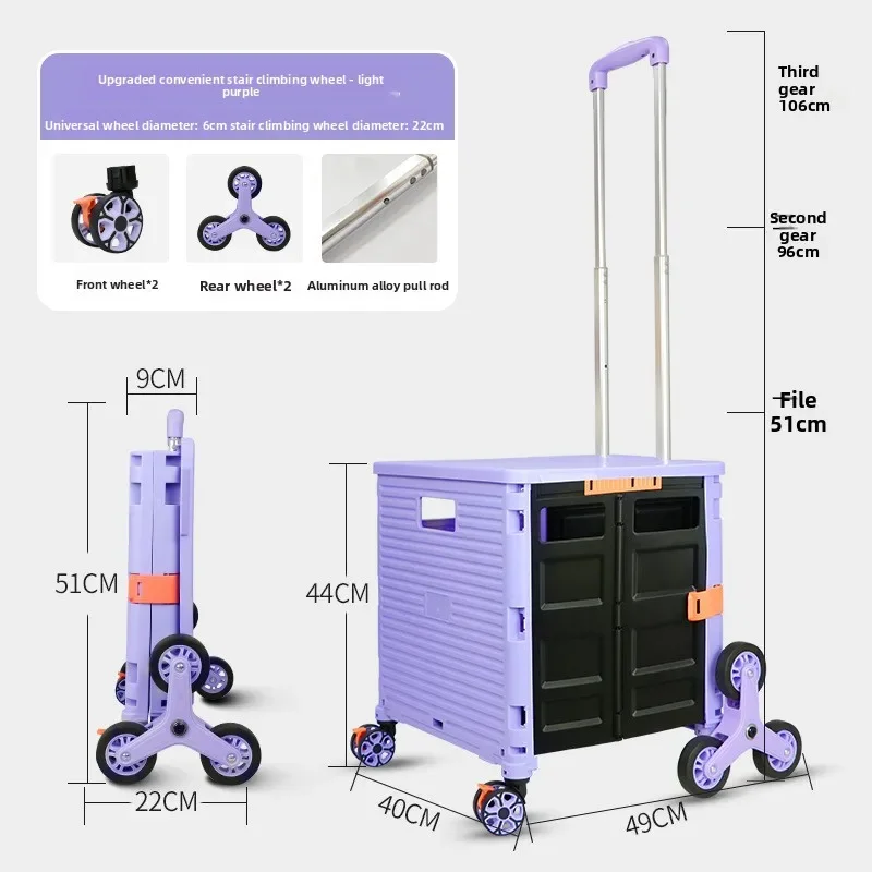 Exquisite Household Goods Fold - Pull Cart Fold ulasan dan harga