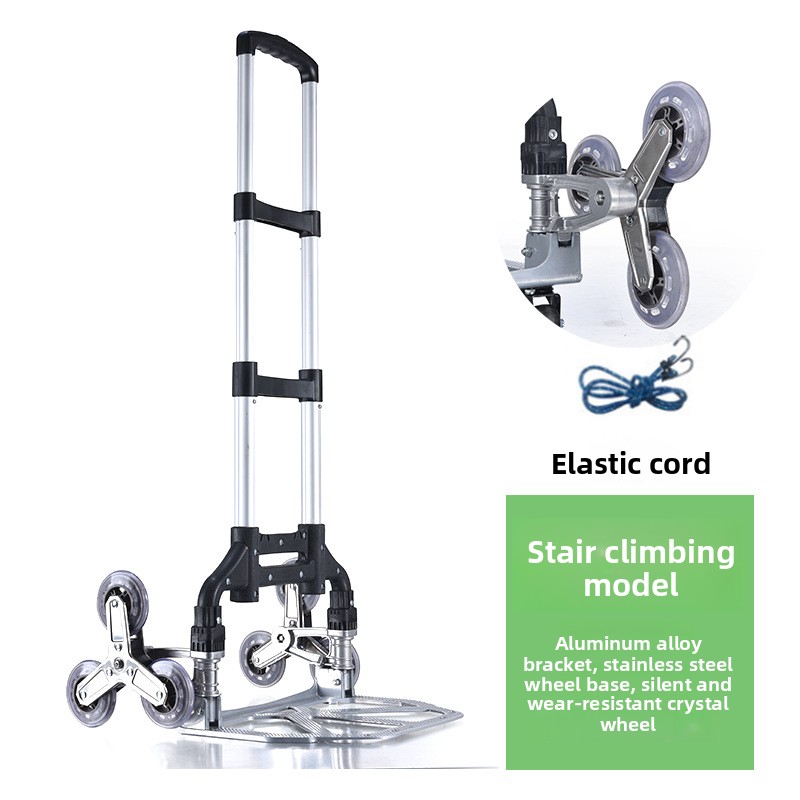 Climbing Stairs, Hand Pulled C - Pull Cart Fold ulasan dan harga