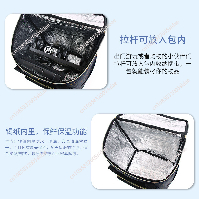 New Grocery Cart  Tin Foil Ins - Pull Cart Fold ulasan dan harga